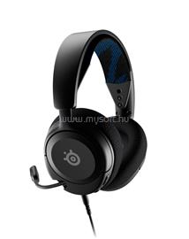 STEELSERIES Arctis Nova 1P vezetékes gamer headset (fekete) STEELSERIES_61611 small