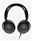 STEELSERIES Arctis Nova 1P vezetékes gamer headset (fekete) STEELSERIES_61611 small