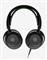 STEELSERIES Arctis Nova 1X vezetékes gamer headset (fekete) STEELSERIES_61616 small