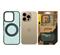 TACTICAL iPhone 16 Pro TACTICAL MAGFORCE HYPERSTAND szilikon telefonvédő ütésállóság, kitámasztó, SÖTÉTZÖLD TACTICAL_57983131617 small