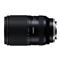 TAMRON 28-300mm f/4-7.1 Di III VC VXD (SONY) A074S small