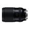 TAMRON 28-300mm f/4-7.1 Di III VC VXD (SONY) A074S small