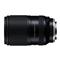 TAMRON 28-300mm f/4-7.1 Di III VC VXD (SONY) A074S small