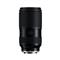 TAMRON 50-300mm f/4.5-6.3 Di III VC VXD (Sony E) A069S small