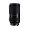TAMRON 50-300mm f/4.5-6.3 Di III VC VXD (Sony E) A069S small