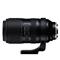 TAMRON 50-400mm F/4,5-6,3 Di III VC VXD for Nikon Z A067Z small