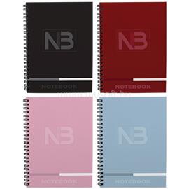 TC Notebook 3 A4 120 lapos osztott (2x40 vonal+1x40 kockás) spirálfüzet A15245TA4 small