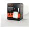TENDA A18 AC1200 Dual Band vezeték nélküli range extender TENDA_A18 small