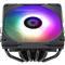 THERMALRIGHT AXP120 X67 ARGB processzor hűtő fekete AXP120_X67_BLACK_ARGB small