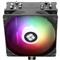 THERMALRIGHT Burst Assassin 120 SE ARGB processzor hűtő fekete-ezüst BURST_ASSASSIN_120_SE_ARGB small
