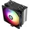 THERMALRIGHT Burst Assassin 120 SE ARGB processzor hűtő fekete-ezüst BURST_ASSASSIN_120_SE_ARGB small