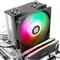 THERMALRIGHT Burst Assassin 120 SE ARGB processzor hűtő fekete-ezüst BURST_ASSASSIN_120_SE_ARGB small
