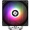 THERMALRIGHT Burst Assassin 120 SE ARGB processzor hűtő fekete-ezüst BURST_ASSASSIN_120_SE_ARGB small
