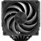 THERMALRIGHT Frost Tower 140 BLACK processzor hűtő fekete FROST_TOWER_140_BLACK small