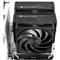 THERMALRIGHT Frost Tower 140 BLACK processzor hűtő fekete FROST_TOWER_140_BLACK small