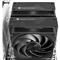 THERMALRIGHT Frost Tower 140 processzor hűtő aluminium FROST_TOWER_140 small
