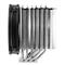 THERMALRIGHT Macho Rev.B HR-02_MACHO_REV.B small
