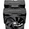 THERMALRIGHT Peerless Assassin 140 processzor hűtő (fekete) PEERLESS_ASSASSIN_140_BLACK small