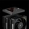 THERMALRIGHT Phantom Spirit 120 Digital EVO processzor hűtő (fekete) PHANTOM_SPIRIT_120_DIGITAL_EVO small