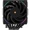 THERMALRIGHT Phantom Spirit 120 EVO processzor hűtő (fekete) PHANTOM_SPIRIT_120_EVO small