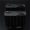 THERMALRIGHT Phantom Spirit 120 EVO processzor hűtő (fekete) PHANTOM_SPIRIT_120_EVO small