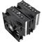 THERMALRIGHT Phantom Spirit 120 processzor hűtő aluminium PHANTOM_SPIRIT_120 small