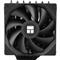 THERMALRIGHT Phantom Spirit 120 SE processzor hűtő (fekete) PHANTOM_SPIRIT_120_SE_BLACK small