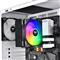 THERMALTAKE UX200 SE ARGB processzor hűtő (fekete) CL-P105-AL12SW-A small