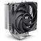 THERMALTAKE UX400  processzor hűtő fekete-ezüst CL-P149-AL12BL-A small