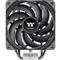 THERMALTAKE UX400  processzor hűtő fekete-ezüst CL-P149-AL12BL-A small