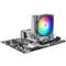 THERMALTAKE UX400 ARGB processzor hűtő fekete-ezüst CL-P142-AL12SW-A small
