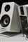 THONET & VANDER Kumpel 2.0 speakers White HK096-03677 small