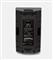 THONET & VANDER Stark Gen2 Party Speaker Black HK096-03646 small