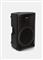 THONET & VANDER Stark Gen2 Party Speaker Black HK096-03646 small