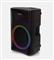 THONET & VANDER Stark Gen2 Party Speaker Black HK096-03646 small