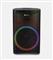 THONET & VANDER Stark Gen2 Party Speaker Black HK096-03646 small