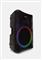 THONET & VANDER Stark Gen2 Party Speaker Black HK096-03646 small