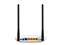 TP-LINK 300Mbps Wireless N Router TL-WR841N small