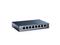 TP-LINK 8-Port 10/100/1000Mbps Desktop Switch (verzió: V4.0) TL-SG108_V4 small