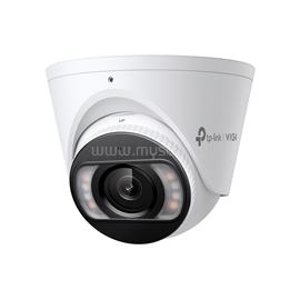 TP-LINK InSight S445 IP turretkamera (FullColor, 4MP, 2.8mm, IP67, H265+, LED+IR30m, 12VDC/PoE, mikr., hangsz.; fém ház) INSIGHT_S445(2.8MM) small