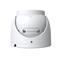 TP-LINK InSight S445ZI IP turretkamera (4MP, 2.7-13.5mm, IP67, IK10; H265+, IR60m, 12VDC/PoE, mikr, hangsz; fém ház) INSIGHT_S445ZI small