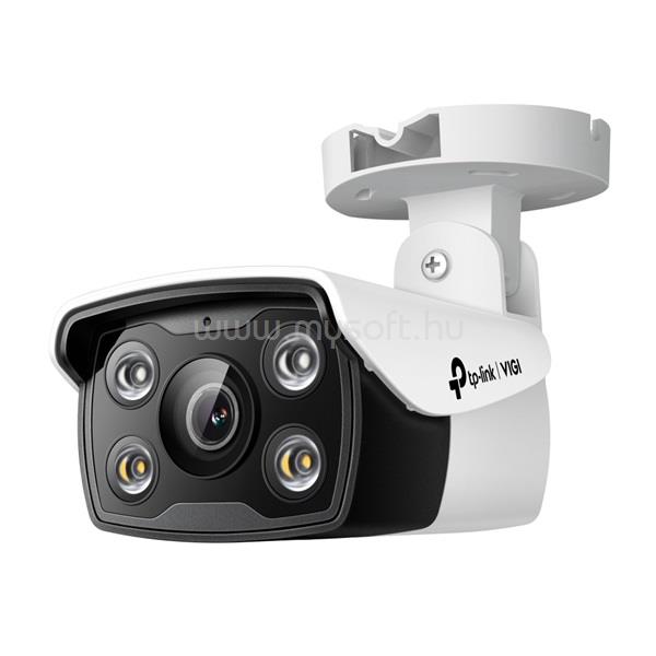 TP-LINK IP Kamera kültéri éjjellátó, VIGI C340HPWSM-4
