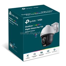 TP-LINK IP Kamera kültéri színes éjjellátó 4 Megapixel, 4mm Objektív, VIGI C540S(4MM) VIGI_C540S(4MM) small