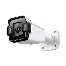 TP-LINK IP Kamera kültéri színes éjjellátó 4 Megapixel, 5x Optikai Zoom Motoros IR Rendszám felismerő, INSIGHT LPR345Z INSIGHT_LPR345Z small