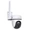 TP-LINK TAPO C501GW Wireless kamera Cloud kültéri forgatható éjjellátó 3G/4G SIM slot TAPO_C501GW small