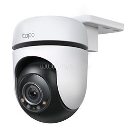 TP-LINK Tapo TC41 Wi-Fi IP kamera TAPO_TC41 small