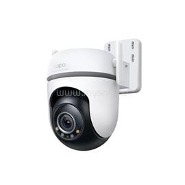 TP-LINK TC42 Kültéri forgatható és dönthető Wi-Fi biztonsági kamera TC42 small