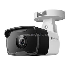 TP-LINK VIGI C320I (6mm) 2MP Outdoor Bullet Network Camera VIGI_C320I(6MM) small