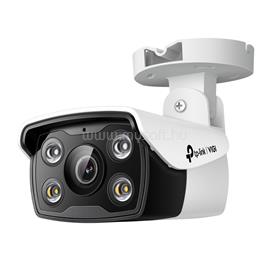 TP-LINK VIGI C330 (2.8MM) IP Kamera kültéri éjjellátó 3 Megapixel, 2.8mm Objektív VIGI_C330(2.8MM) small