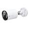 TP-LINK VIGI C345 (4mm) 4MP Outdoor Full-Color Bullet Network Camera VIGI_C345(4MM) small